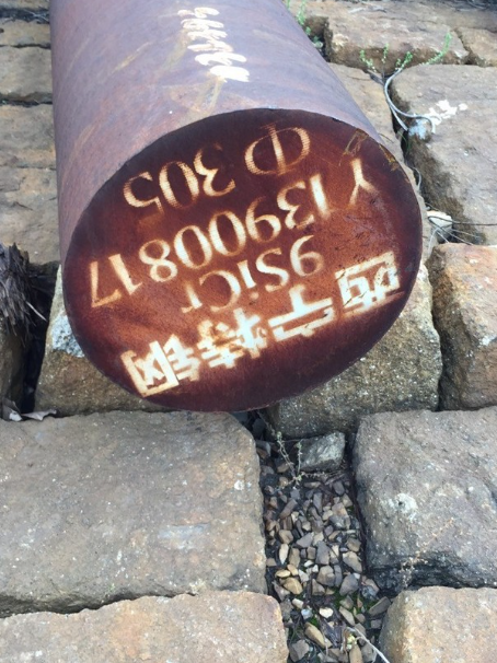 新邱9CrSi工具钢